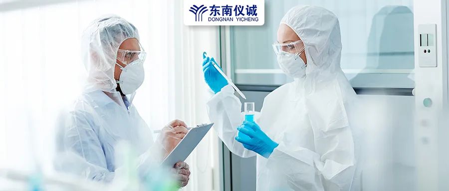 安全須知！實(shí)驗(yàn)室危險(xiǎn)品標(biāo)識(shí)有哪些？分別代表什么意思？