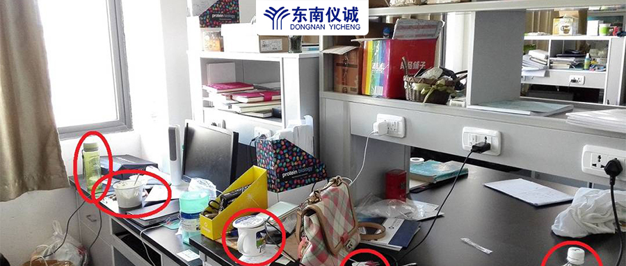 實(shí)驗(yàn)室常見潛在問題與風(fēng)險(xiǎn)有哪些？
