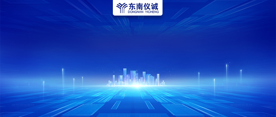 政府采購200萬以下貨物由中小企業(yè)提供，各省明確支持政策！