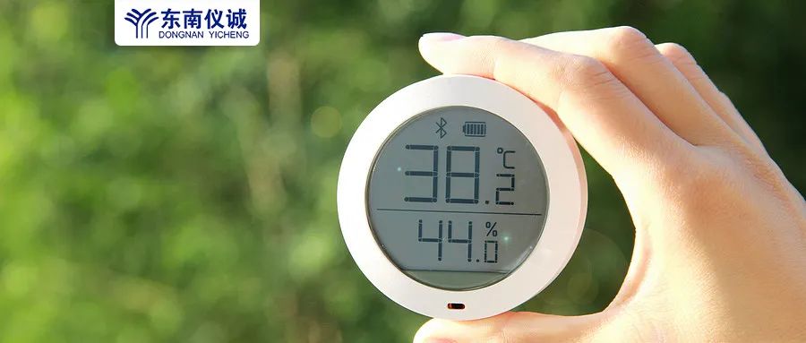 高溫來襲！實(shí)驗(yàn)室儀器設(shè)備的防護(hù)措施不可大意！
