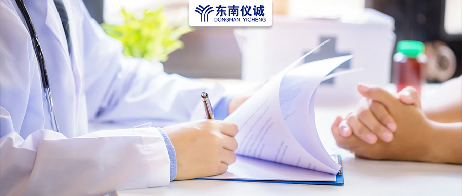 最新！中國頂級醫(yī)院百強(qiáng)、省醫(yī)院百強(qiáng)及?？啤⒌貐^(qū)縣級醫(yī)院500強(qiáng)等醫(yī)院排名公布